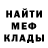 Амфетамин VHQ Natalia Kaydanova