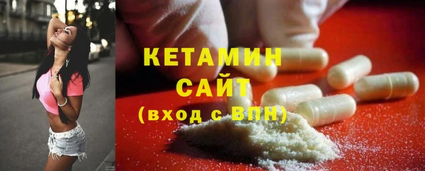 PSILOCYBIN Елизово