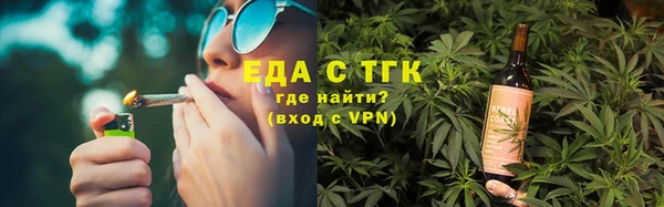 PSILOCYBIN Елизово
