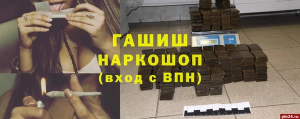 героин Ельня