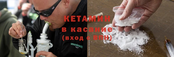 героин Ельня