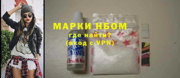 героин Ельня