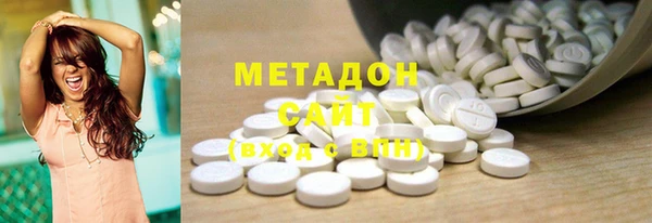 героин Ельня