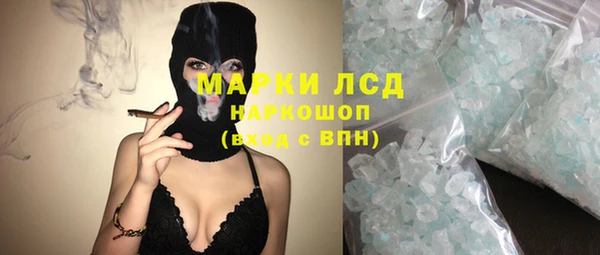 героин Ельня