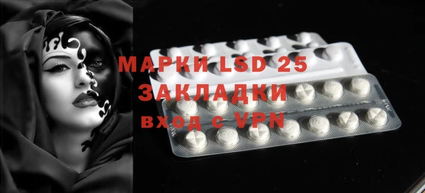 героин Ельня