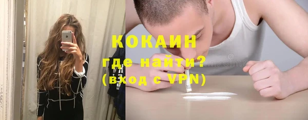 PSILOCYBIN Елизово