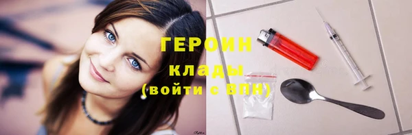 PSILOCYBIN Елизово