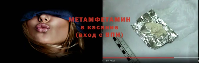 PSILOCYBIN Елизово