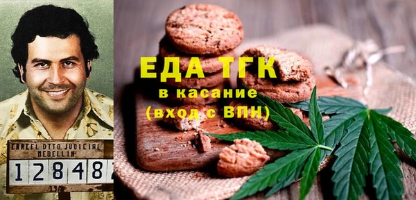 ALPHA PVP Елабуга