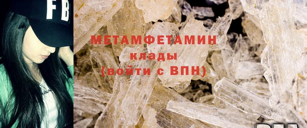 PSILOCYBIN Елизово