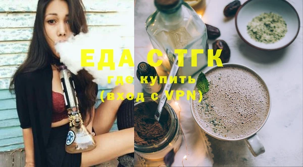 PSILOCYBIN Елизово