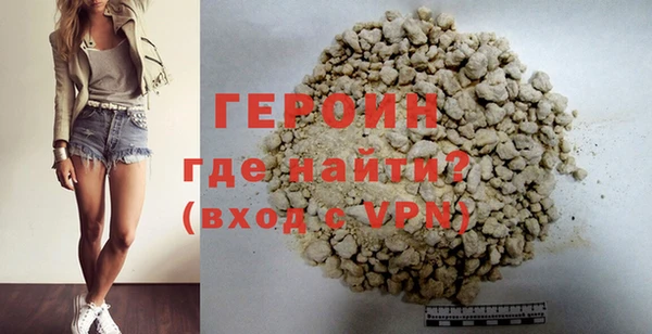 PSILOCYBIN Елизово