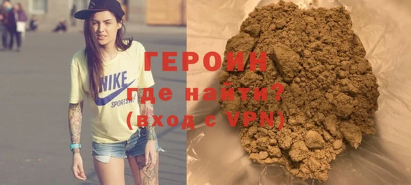 МДПВ Дмитров