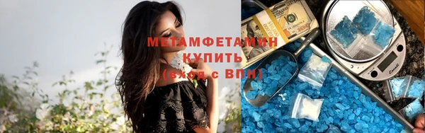 героин Ельня