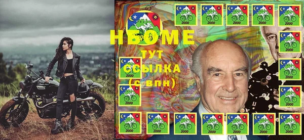 PSILOCYBIN Елизово