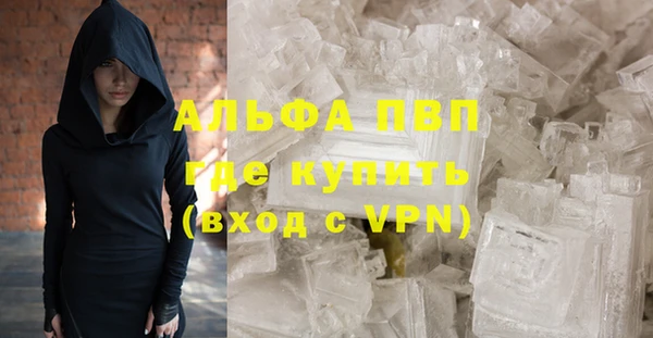 PSILOCYBIN Елизово