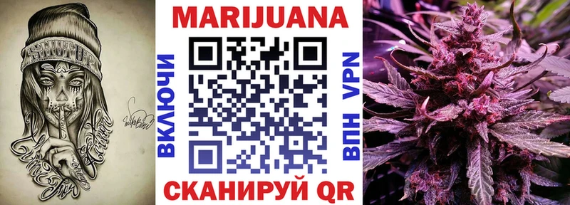 продажа наркотиков  Батайск  Канабис MAZAR 